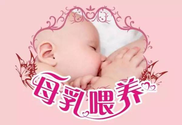 雷竞技股票厂家之母乳中蛋白质到底有多重要—山东国康