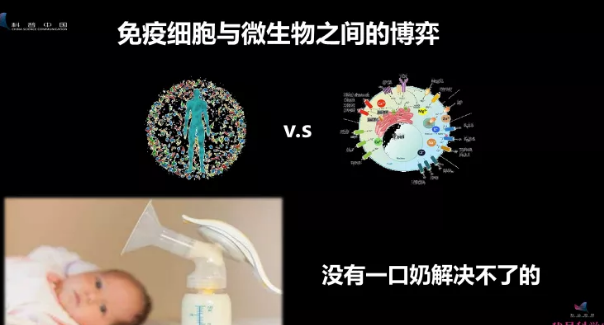 全自动雷竞技股票厂家提示母乳的能量有多大？母乳了解一下