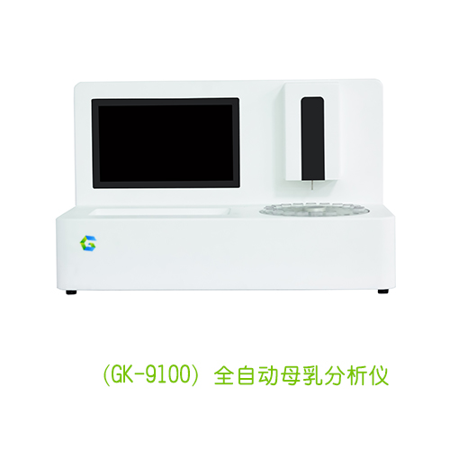 GK-9100雷竞技股票