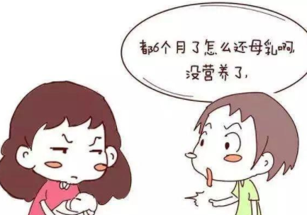 6个月之后母乳就没营养了吗