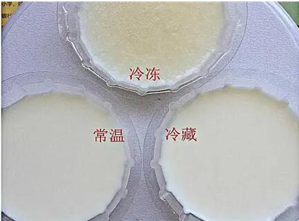 全自动雷竞技股票生产厂家分辨冰冻母乳和新鲜母乳的差别