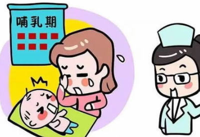 哺乳期这些食物不建议妈妈们多吃