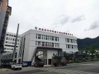 7.6超声雷竞技股票厂家与四川省宜宾市筠连县妇幼保健计划生育